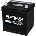 Prestige (3YR) Battery Platinium